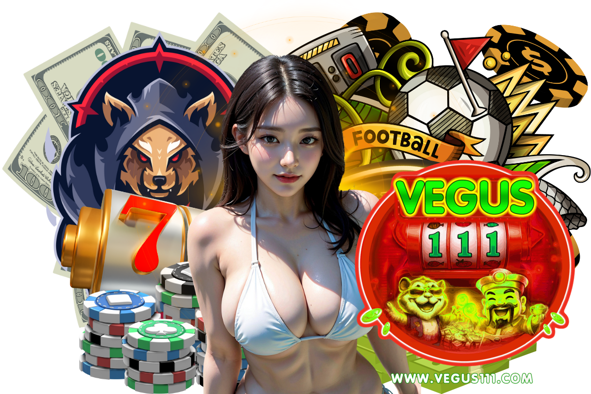 vegus111 สมัคร